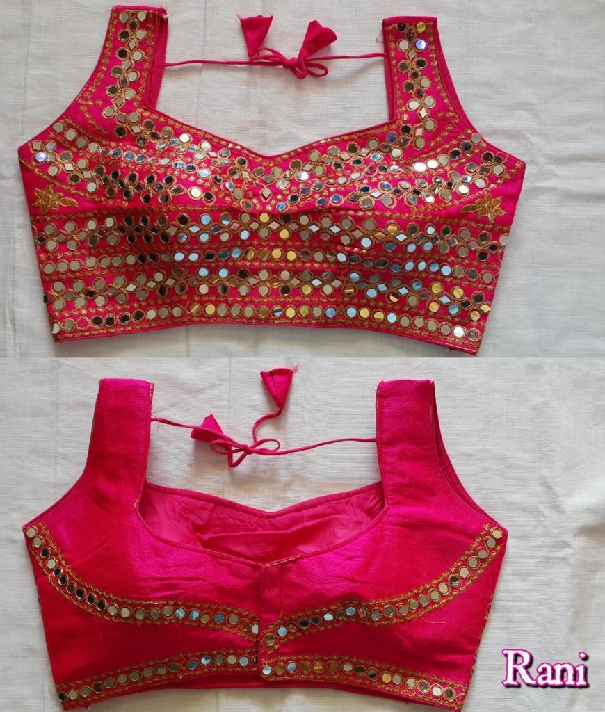 Real V Mirror By Ruhi Real Mirror Work Blouse Catalog